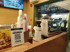 -森茶(湛江万达店)