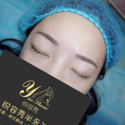 -Yue Show馨选·半永久纹眉纹眼线
