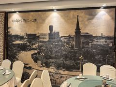 -合记烩面(人民路店)