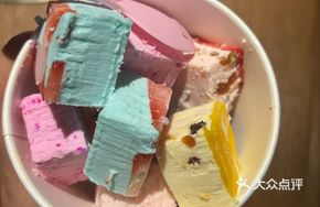 Fruit Stir-Fried Yogurt