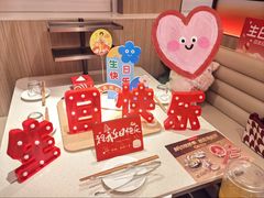 -海底捞火锅(上元大街店)