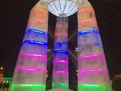 -长春公园(普阳街道)