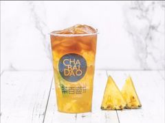 凤梨红茶-茶百道(江津吾悦广场店)