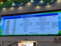 -中国马镇舞马世界主题乐园