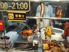 -永祥烧腊餐厅(虹口店)