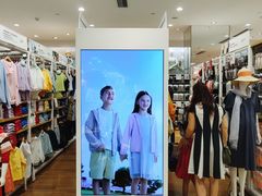 -优衣库(深圳万象天地旗舰店)