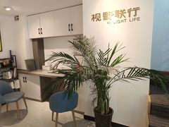 -视野联行眼镜(西站中天健广场店)