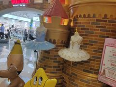 -深圳龙华星河COCO City(民治店)