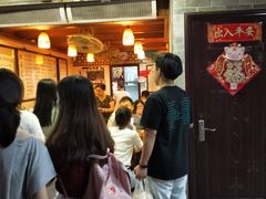 等位区-玫瑰甜品(文明路店)