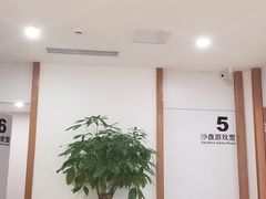 -桥恩心理咨询国际连锁(南山总店)