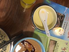 -竹叶涮肉坊(总店)