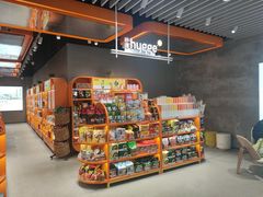 -苏宁易购(成都春熙路店)