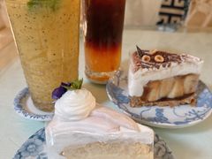 -Fern Forest Cafe