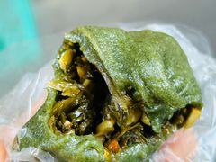 -固海糕团店