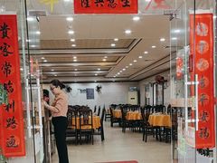 -华翔农庄(沙埔店)