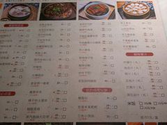 -滇铺子(欣都龙城店)