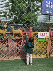 -萌宠亲子动物乐园(槐房万达店)