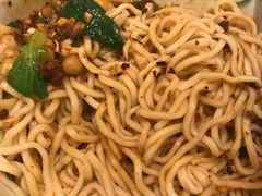 -遇见小面(凯德广场店)