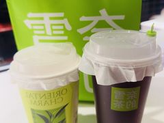 -奈雪的茶(松江万达店)
