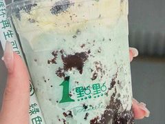 -1点点(雨花西路店)