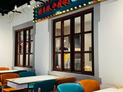 -豪享来(我格广场店)