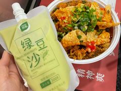-螺大喜螺蛳粉(华业东方玫瑰店)