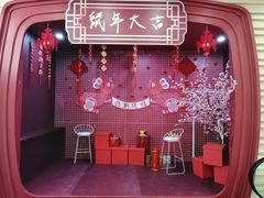 -天虹购物中心(石路店)