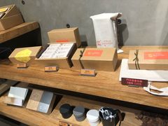 -微热山丘(台北民生公园门市店)