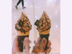 -GODIVA(印象城店)