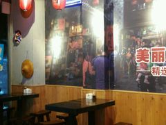 -刁四麻辣烫(裕华店)