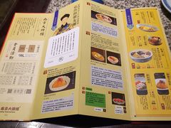 -南京大牌档(三阳广场苏宁店)