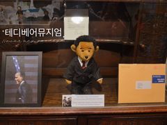 -济州岛泰迪熊博物馆