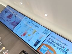 -茶百道(盱眙国贸店)