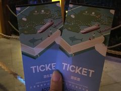 -三亚海昌梦幻海洋不夜城