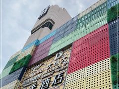 -大桶大足浴(陈春路店（3公里左右免费接送）)