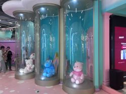 -润动会·家庭游乐中心(昆山前进欧尚店)