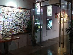 -长藤鬼校(龙翔店)