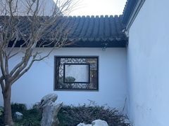 -秋霞圃