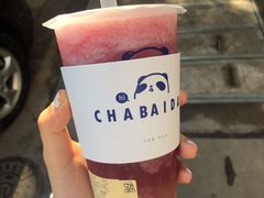 -茶百道(义乌之心店)