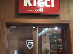门面-Ricci睿奇美式餐厅(五道口店)