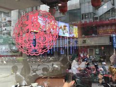 大堂-四宜糕团店(南大街店)