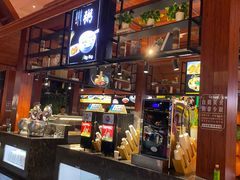 -蓝鲸湾汤泉(包河店)