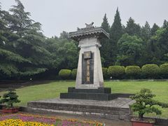 -秦始皇帝陵博物院-丽山园