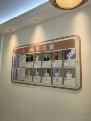 -依灵瑜伽普拉提连锁