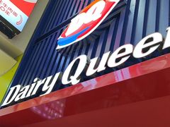 -DQ·蛋糕·冰淇淋(奥林匹克广场店)