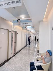 -深圳阳光医疗美容医院·旗舰店