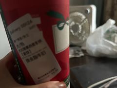 -星巴克(甘河路店)