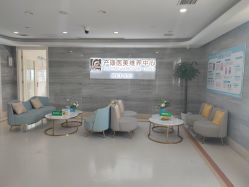 -玛丽亚妇产医院产后修复·医美产康中心