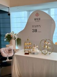 -蜜悦居月子中心(国金中心店)