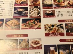 -水煮三国·川鲁江湖菜(香山店)